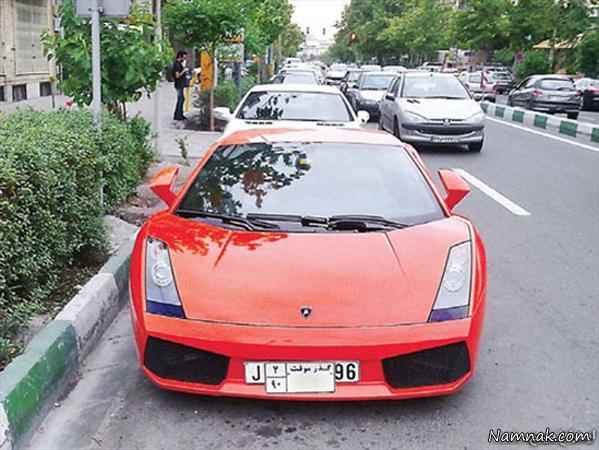 ماشین های گرانقیمت